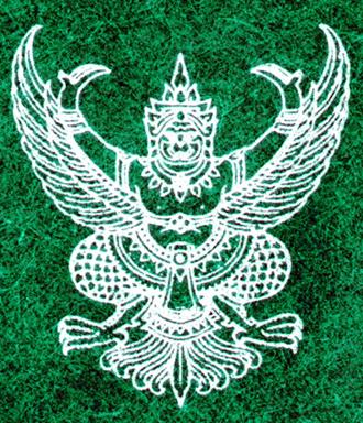 mhtml:file://C:\Documents%20and%20Settings\mccabe.DREXEL\My%20Documents\My%20Recipes\Thai%20Dinner.mht!http://www.fashion-planet.com/sept98/features/bangkokfc/6show/fullshow/img/110.jpg