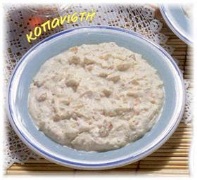 http://www.hafif.org/imaj/kopanisti/kopanisti.jpg